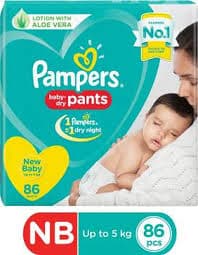 Baby Diapers